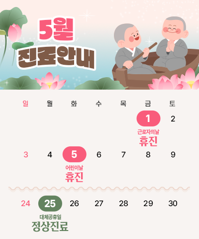 �˾�_5��.png