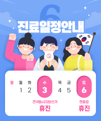 20260520_�˾�.png